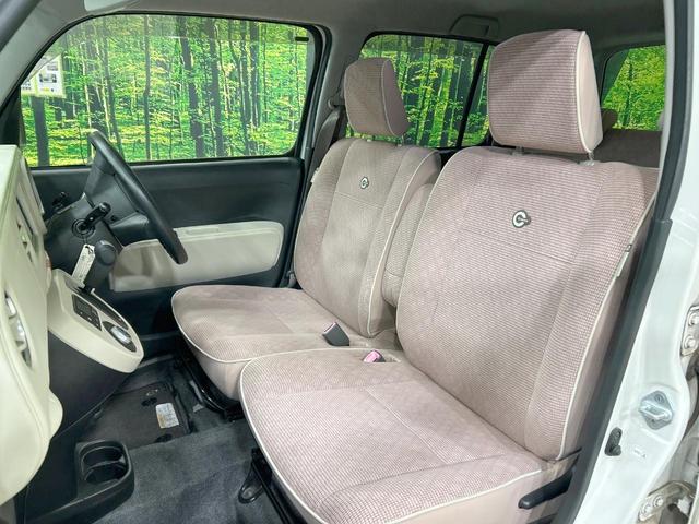 ミラココア ココアプラスX メモリーナビ 禁煙 スマートキー LEDヘッド/フォグ ルーフレール オートエアコン Bluetooth DVD/CD フルセグ アイドリングストップ ドアバイザー プライバシーガラス 電動格納ミラー(31枚目)