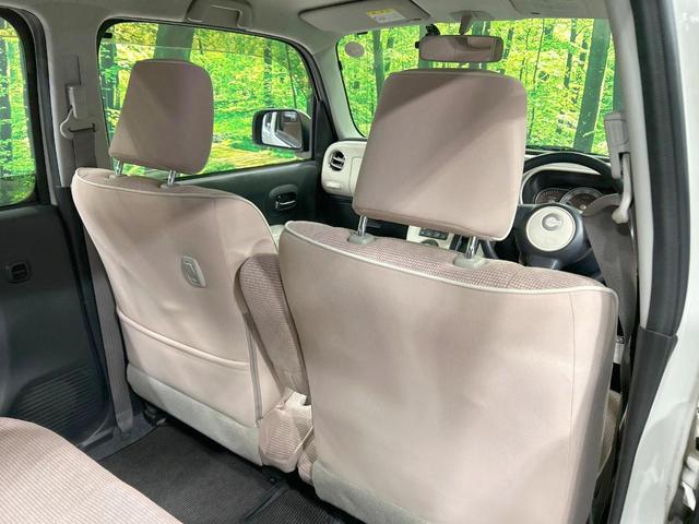 ミラココア ココアプラスX メモリーナビ 禁煙 スマートキー LEDヘッド/フォグ ルーフレール オートエアコン Bluetooth DVD/CD フルセグ アイドリングストップ ドアバイザー プライバシーガラス 電動格納ミラー(33枚目)