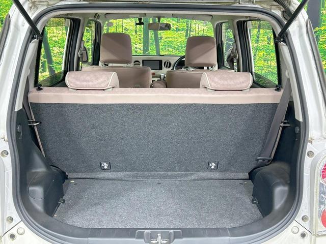 ミラココア ココアプラスX メモリーナビ 禁煙 スマートキー LEDヘッド/フォグ ルーフレール オートエアコン Bluetooth DVD/CD フルセグ アイドリングストップ ドアバイザー プライバシーガラス 電動格納ミラー(34枚目)