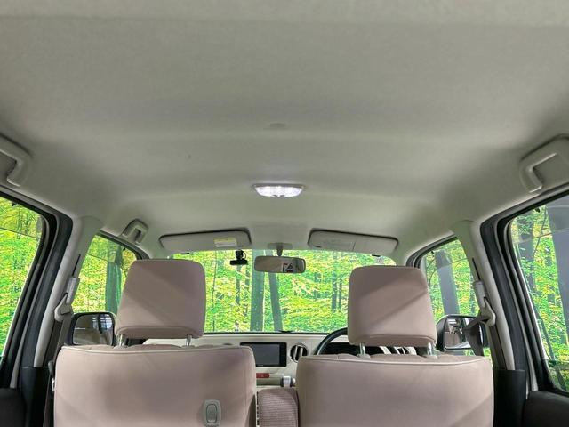 ミラココア ココアプラスX メモリーナビ 禁煙 スマートキー LEDヘッド/フォグ ルーフレール オートエアコン Bluetooth DVD/CD フルセグ アイドリングストップ ドアバイザー プライバシーガラス 電動格納ミラー(35枚目)