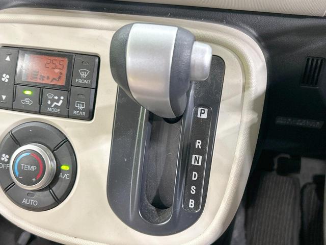 ミラココア ココアプラスX メモリーナビ 禁煙 スマートキー LEDヘッド/フォグ ルーフレール オートエアコン Bluetooth DVD/CD フルセグ アイドリングストップ ドアバイザー プライバシーガラス 電動格納ミラー(37枚目)