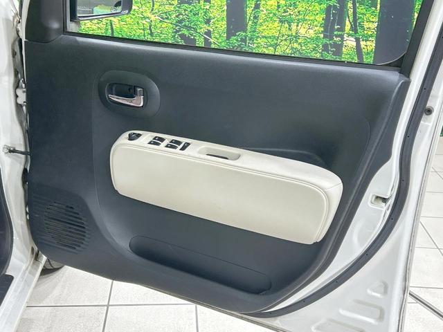 ミラココア ココアプラスX メモリーナビ 禁煙 スマートキー LEDヘッド/フォグ ルーフレール オートエアコン Bluetooth DVD/CD フルセグ アイドリングストップ ドアバイザー プライバシーガラス 電動格納ミラー(38枚目)