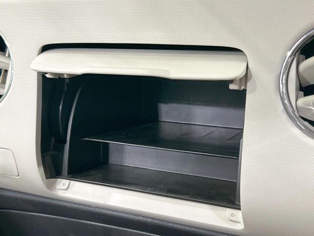 ミラココア ココアプラスX メモリーナビ 禁煙 スマートキー LEDヘッド/フォグ ルーフレール オートエアコン Bluetooth DVD/CD フルセグ アイドリングストップ ドアバイザー プライバシーガラス 電動格納ミラー(40枚目)