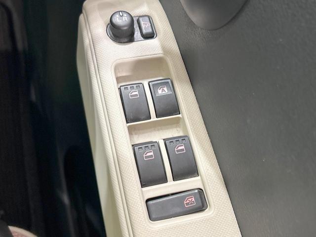 ミラココア ココアプラスX メモリーナビ 禁煙 スマートキー LEDヘッド/フォグ ルーフレール オートエアコン Bluetooth DVD/CD フルセグ アイドリングストップ ドアバイザー プライバシーガラス 電動格納ミラー(41枚目)