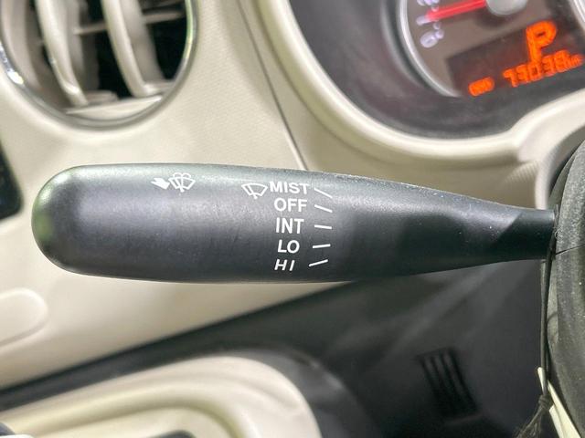 ミラココア ココアプラスX メモリーナビ 禁煙 スマートキー LEDヘッド/フォグ ルーフレール オートエアコン Bluetooth DVD/CD フルセグ アイドリングストップ ドアバイザー プライバシーガラス 電動格納ミラー(42枚目)