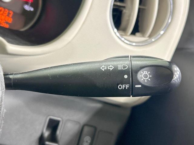 ミラココア ココアプラスX メモリーナビ 禁煙 スマートキー LEDヘッド/フォグ ルーフレール オートエアコン Bluetooth DVD/CD フルセグ アイドリングストップ ドアバイザー プライバシーガラス 電動格納ミラー(43枚目)