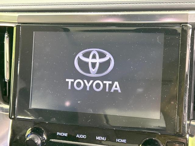 アルファード 2.5S Cパッケージ サンルーフ 両側電動スライドドア フリップダウン バックカメラ セーフティセンス 100V電源 レーダークルーズ 禁煙車 パワーバックドア 合皮シート シートヒーター/エアコン パワーシート(33枚目)