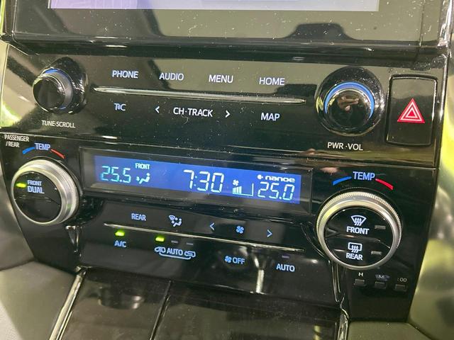 アルファード 2.5S Cパッケージ サンルーフ 両側電動スライドドア フリップダウン バックカメラ セーフティセンス 100V電源 レーダークルーズ 禁煙車 パワーバックドア 合皮シート シートヒーター/エアコン パワーシート(36枚目)