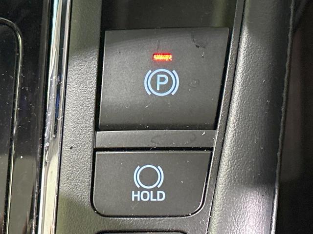 アルファード 2.5S Cパッケージ サンルーフ 両側電動スライドドア フリップダウン バックカメラ セーフティセンス 100V電源 レーダークルーズ 禁煙車 パワーバックドア 合皮シート シートヒーター/エアコン パワーシート(41枚目)