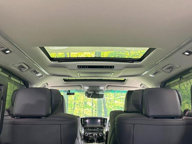 アルファード 2.5S Cパッケージ サンルーフ 両側電動スライドドア フリップダウン バックカメラ セーフティセンス 100V電源 レーダークルーズ 禁煙車 パワーバックドア 合皮シート シートヒーター/エアコン パワーシート(58枚目)