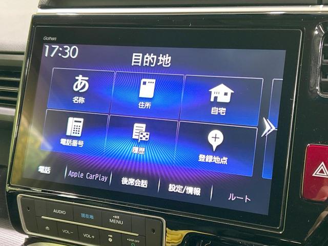 ステップワゴンスパーダ スパーダハイブリッド G・EX ホンダセンシング 純正10インチナビ 両側電動スライドドア バックカメラ ホンダセンシング アダプティブクルーズ 禁煙車 ハーフレザーシート レーンキープ スマートキー LEDヘッド ビルトインETC オートライト(34枚目)