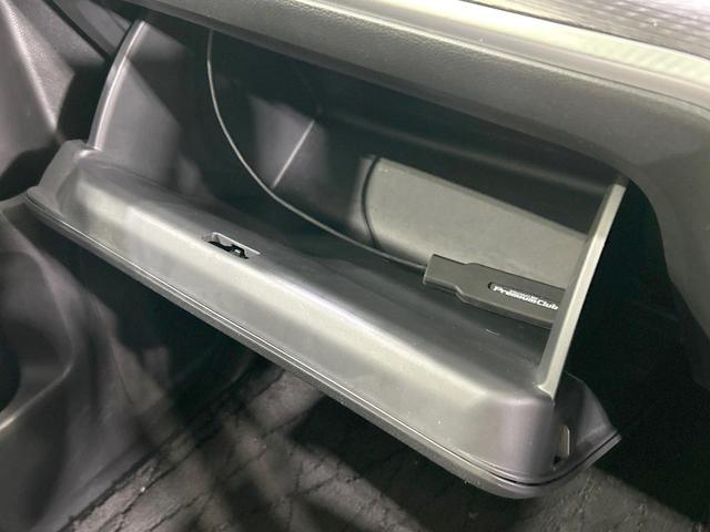 ステップワゴンスパーダ スパーダハイブリッド G・EX ホンダセンシング 純正10インチナビ 両側電動スライドドア バックカメラ ホンダセンシング アダプティブクルーズ 禁煙車 ハーフレザーシート レーンキープ スマートキー LEDヘッド ビルトインETC オートライト(49枚目)