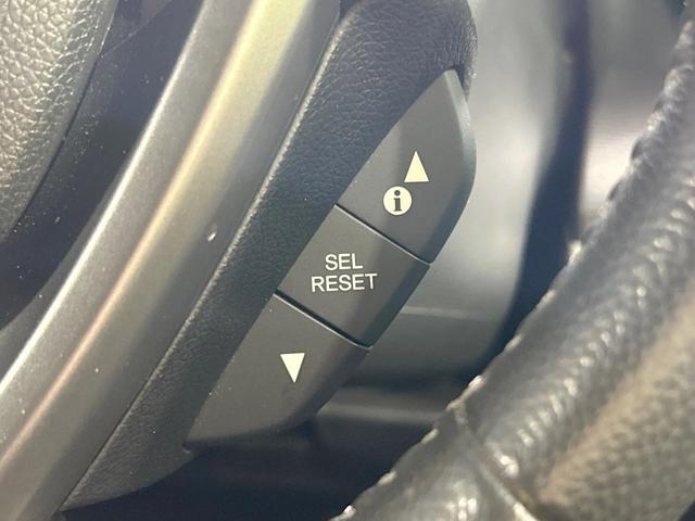 ステップワゴンスパーダ スパーダハイブリッド G・EX ホンダセンシング 純正10インチナビ 両側電動スライドドア バックカメラ ホンダセンシング アダプティブクルーズ 禁煙車 ハーフレザーシート レーンキープ スマートキー LEDヘッド ビルトインETC オートライト(58枚目)