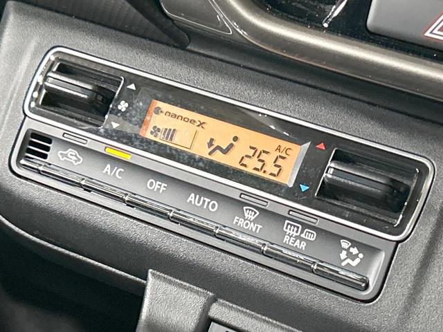 ハスラー ＪスタイルＩＩ　純正８型ナビ　バックカメラ　セーフティサポート　アダプティブクルーズ　禁煙車　シートヒーター　ハーフレザーシート　スマートキー　ＬＥＤヘッド　ビルトインＥＴＣ　オートハイビーム　車線逸脱警報（32枚目）