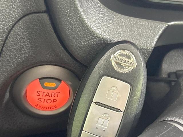 ノート メダリスト X 純正SDナビ エマージェンシーブレーキ 禁煙車 ハーフレザーシート スマートキー ETC 車線逸脱警報 オートライト オートエアコン Bluetooth CD DVD再生 フルセグ 電動格納ミラー(7枚目)