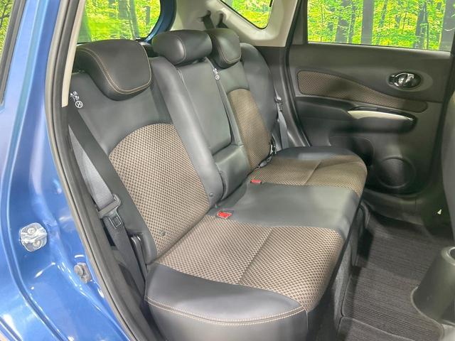 ノート メダリスト X 純正SDナビ エマージェンシーブレーキ 禁煙車 ハーフレザーシート スマートキー ETC 車線逸脱警報 オートライト オートエアコン Bluetooth CD DVD再生 フルセグ 電動格納ミラー(9枚目)