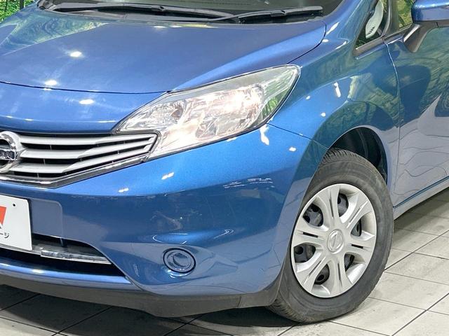 ノート メダリスト X 純正SDナビ エマージェンシーブレーキ 禁煙車 ハーフレザーシート スマートキー ETC 車線逸脱警報 オートライト オートエアコン Bluetooth CD DVD再生 フルセグ 電動格納ミラー(12枚目)