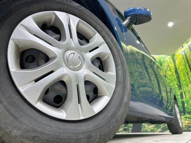 ノート メダリスト X 純正SDナビ エマージェンシーブレーキ 禁煙車 ハーフレザーシート スマートキー ETC 車線逸脱警報 オートライト オートエアコン Bluetooth CD DVD再生 フルセグ 電動格納ミラー(13枚目)