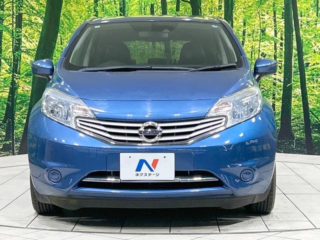 ノート メダリスト X 純正SDナビ エマージェンシーブレーキ 禁煙車 ハーフレザーシート スマートキー ETC 車線逸脱警報 オートライト オートエアコン Bluetooth CD DVD再生 フルセグ 電動格納ミラー(14枚目)