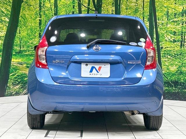 ノート メダリスト X 純正SDナビ エマージェンシーブレーキ 禁煙車 ハーフレザーシート スマートキー ETC 車線逸脱警報 オートライト オートエアコン Bluetooth CD DVD再生 フルセグ 電動格納ミラー(15枚目)