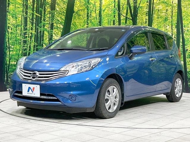 ノート メダリスト X 純正SDナビ エマージェンシーブレーキ 禁煙車 ハーフレザーシート スマートキー ETC 車線逸脱警報 オートライト オートエアコン Bluetooth CD DVD再生 フルセグ 電動格納ミラー(24枚目)