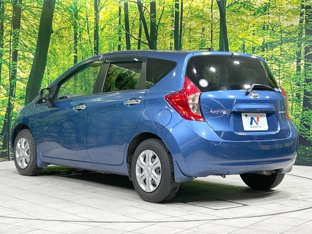 ノート メダリスト X 純正SDナビ エマージェンシーブレーキ 禁煙車 ハーフレザーシート スマートキー ETC 車線逸脱警報 オートライト オートエアコン Bluetooth CD DVD再生 フルセグ 電動格納ミラー(26枚目)