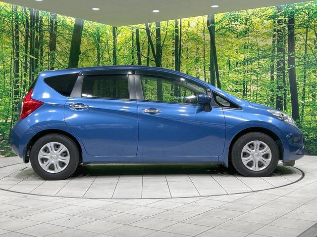 ノート メダリスト X 純正SDナビ エマージェンシーブレーキ 禁煙車 ハーフレザーシート スマートキー ETC 車線逸脱警報 オートライト オートエアコン Bluetooth CD DVD再生 フルセグ 電動格納ミラー(27枚目)