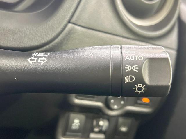 ノート メダリスト X 純正SDナビ エマージェンシーブレーキ 禁煙車 ハーフレザーシート スマートキー ETC 車線逸脱警報 オートライト オートエアコン Bluetooth CD DVD再生 フルセグ 電動格納ミラー(31枚目)