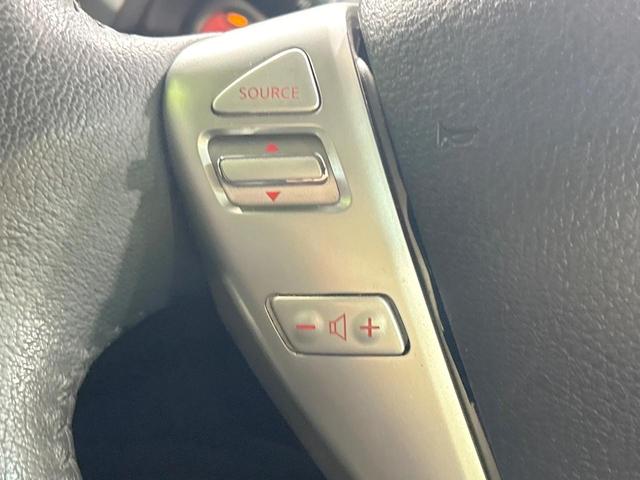 ノート メダリスト X 純正SDナビ エマージェンシーブレーキ 禁煙車 ハーフレザーシート スマートキー ETC 車線逸脱警報 オートライト オートエアコン Bluetooth CD DVD再生 フルセグ 電動格納ミラー(32枚目)