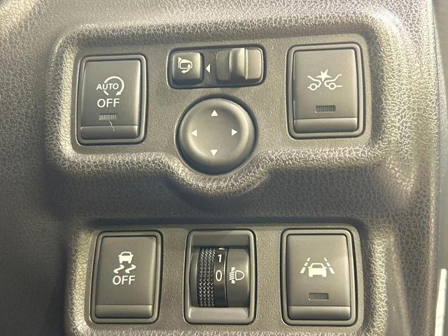 ノート メダリスト X 純正SDナビ エマージェンシーブレーキ 禁煙車 ハーフレザーシート スマートキー ETC 車線逸脱警報 オートライト オートエアコン Bluetooth CD DVD再生 フルセグ 電動格納ミラー(33枚目)