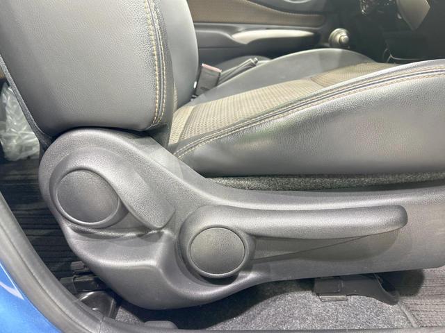 ノート メダリスト X 純正SDナビ エマージェンシーブレーキ 禁煙車 ハーフレザーシート スマートキー ETC 車線逸脱警報 オートライト オートエアコン Bluetooth CD DVD再生 フルセグ 電動格納ミラー(34枚目)