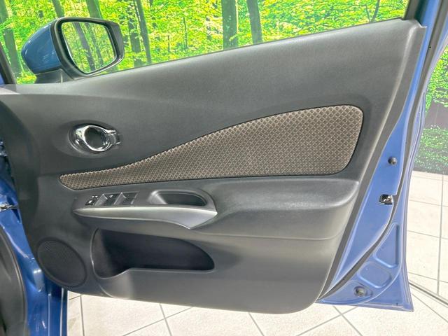 ノート メダリスト X 純正SDナビ エマージェンシーブレーキ 禁煙車 ハーフレザーシート スマートキー ETC 車線逸脱警報 オートライト オートエアコン Bluetooth CD DVD再生 フルセグ 電動格納ミラー(35枚目)