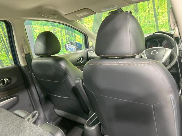 ノート メダリスト X 純正SDナビ エマージェンシーブレーキ 禁煙車 ハーフレザーシート スマートキー ETC 車線逸脱警報 オートライト オートエアコン Bluetooth CD DVD再生 フルセグ 電動格納ミラー(37枚目)