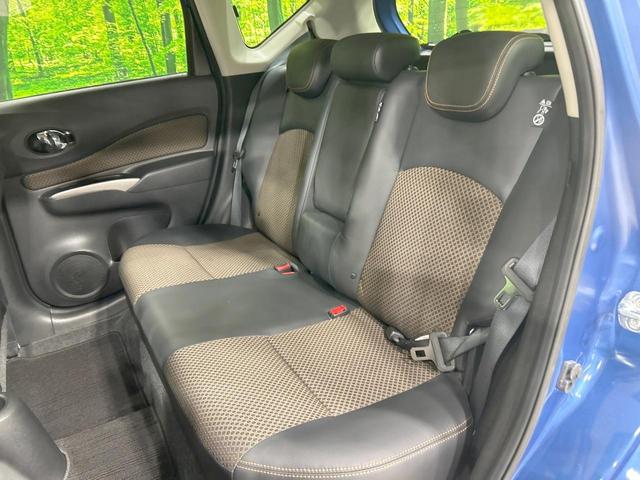 ノート メダリスト X 純正SDナビ エマージェンシーブレーキ 禁煙車 ハーフレザーシート スマートキー ETC 車線逸脱警報 オートライト オートエアコン Bluetooth CD DVD再生 フルセグ 電動格納ミラー(38枚目)