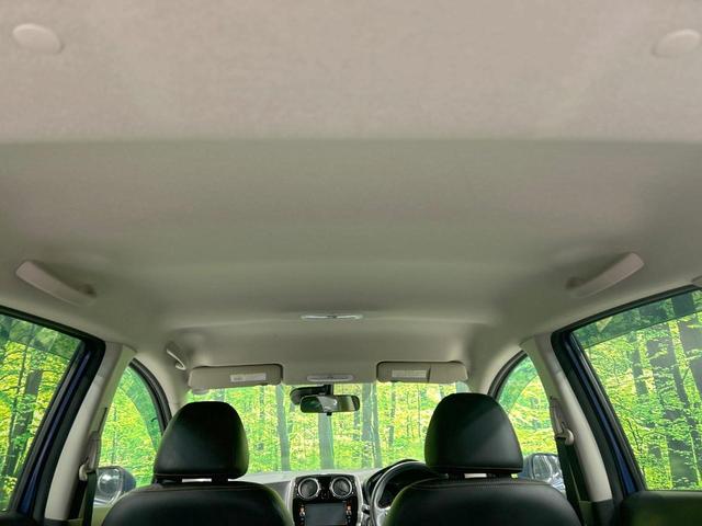ノート メダリスト X 純正SDナビ エマージェンシーブレーキ 禁煙車 ハーフレザーシート スマートキー ETC 車線逸脱警報 オートライト オートエアコン Bluetooth CD DVD再生 フルセグ 電動格納ミラー(40枚目)