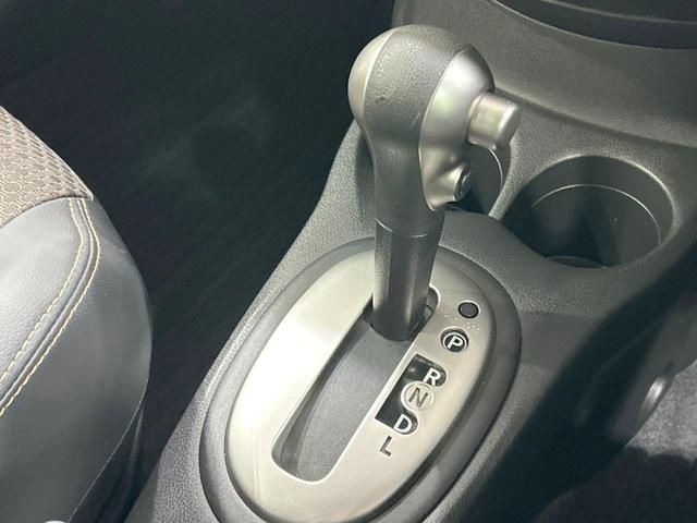 ノート メダリスト X 純正SDナビ エマージェンシーブレーキ 禁煙車 ハーフレザーシート スマートキー ETC 車線逸脱警報 オートライト オートエアコン Bluetooth CD DVD再生 フルセグ 電動格納ミラー(41枚目)