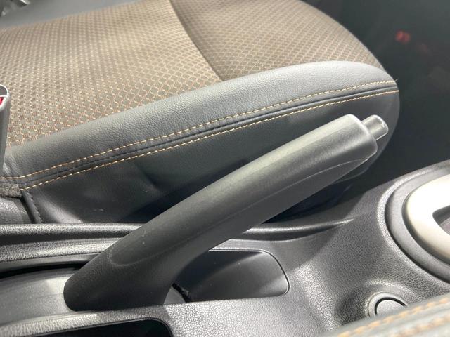 ノート メダリスト X 純正SDナビ エマージェンシーブレーキ 禁煙車 ハーフレザーシート スマートキー ETC 車線逸脱警報 オートライト オートエアコン Bluetooth CD DVD再生 フルセグ 電動格納ミラー(42枚目)