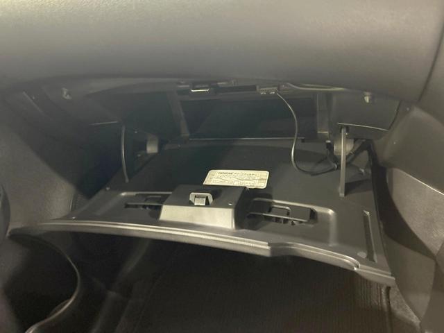 ノート メダリスト X 純正SDナビ エマージェンシーブレーキ 禁煙車 ハーフレザーシート スマートキー ETC 車線逸脱警報 オートライト オートエアコン Bluetooth CD DVD再生 フルセグ 電動格納ミラー(43枚目)