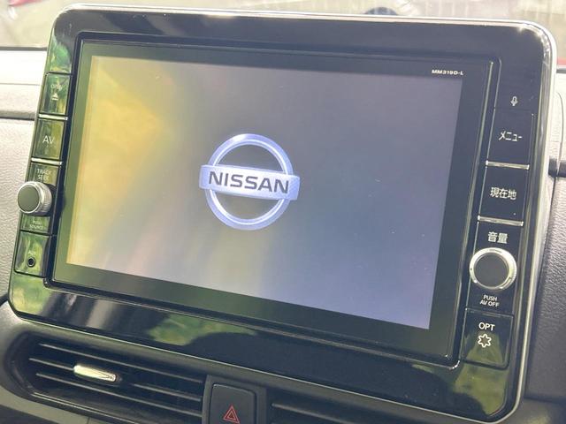 ルークス ハイウェイスター Gターボプロパイロットエディション 両側電動スライドドア 純正9型ナビ 全周囲カメラ エマージェンシーブレーキ 禁煙車 コーナーセンサー スマートキー LEDヘッド ビルトインETC オートハイビーム 車線逸脱警報 オートエアコン(4枚目)