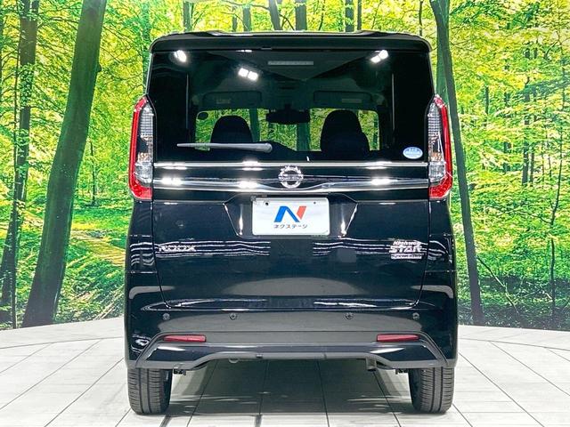 ルークス ハイウェイスター Gターボプロパイロットエディション 両側電動スライドドア 純正9型ナビ 全周囲カメラ エマージェンシーブレーキ 禁煙車 コーナーセンサー スマートキー LEDヘッド ビルトインETC オートハイビーム 車線逸脱警報 オートエアコン(15枚目)