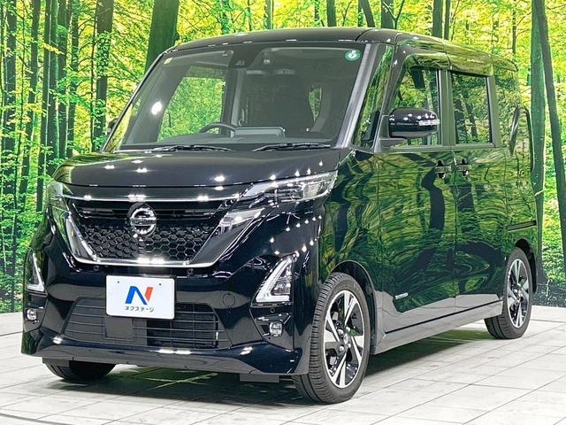 ルークス ハイウェイスター Gターボプロパイロットエディション 両側電動スライドドア 純正9型ナビ 全周囲カメラ エマージェンシーブレーキ 禁煙車 コーナーセンサー スマートキー LEDヘッド ビルトインETC オートハイビーム 車線逸脱警報 オートエアコン(24枚目)