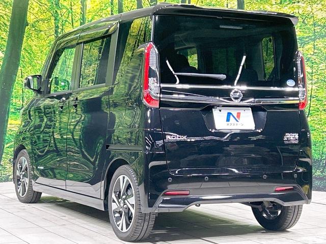 ルークス ハイウェイスター Gターボプロパイロットエディション 両側電動スライドドア 純正9型ナビ 全周囲カメラ エマージェンシーブレーキ 禁煙車 コーナーセンサー スマートキー LEDヘッド ビルトインETC オートハイビーム 車線逸脱警報 オートエアコン(26枚目)