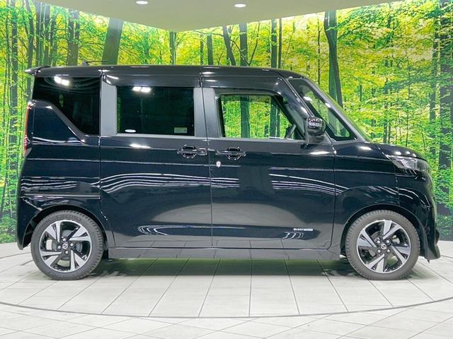 ルークス ハイウェイスター Gターボプロパイロットエディション 両側電動スライドドア 純正9型ナビ 全周囲カメラ エマージェンシーブレーキ 禁煙車 コーナーセンサー スマートキー LEDヘッド ビルトインETC オートハイビーム 車線逸脱警報 オートエアコン(27枚目)