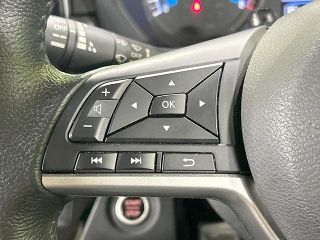 ルークス ハイウェイスター Gターボプロパイロットエディション 両側電動スライドドア 純正9型ナビ 全周囲カメラ エマージェンシーブレーキ 禁煙車 コーナーセンサー スマートキー LEDヘッド ビルトインETC オートハイビーム 車線逸脱警報 オートエアコン(35枚目)