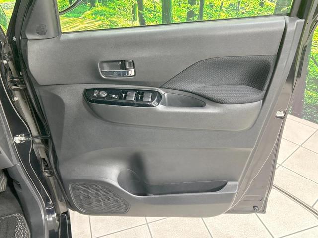 ルークス ハイウェイスター Gターボプロパイロットエディション 両側電動スライドドア 純正9型ナビ 全周囲カメラ エマージェンシーブレーキ 禁煙車 コーナーセンサー スマートキー LEDヘッド ビルトインETC オートハイビーム 車線逸脱警報 オートエアコン(42枚目)