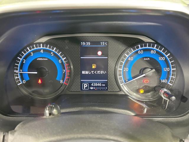 ルークス ハイウェイスター Gターボプロパイロットエディション 両側電動スライドドア 純正9型ナビ 全周囲カメラ エマージェンシーブレーキ 禁煙車 コーナーセンサー スマートキー LEDヘッド ビルトインETC オートハイビーム 車線逸脱警報 オートエアコン(53枚目)