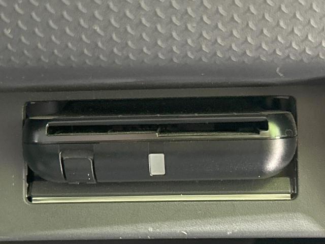 フレアクロスオーバー XT ターボ デュアルカメラブレーキサポート シートヒーター スマートキー HIDヘッド ビルトインETC 車線逸脱警報 オートライト オートエアコン 純正15インチアルミ CDオーディオ 電動格納ミラー(5枚目)