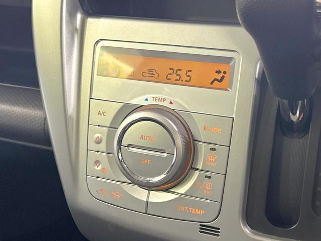 フレアクロスオーバー XT ターボ デュアルカメラブレーキサポート シートヒーター スマートキー HIDヘッド ビルトインETC 車線逸脱警報 オートライト オートエアコン 純正15インチアルミ CDオーディオ 電動格納ミラー(7枚目)