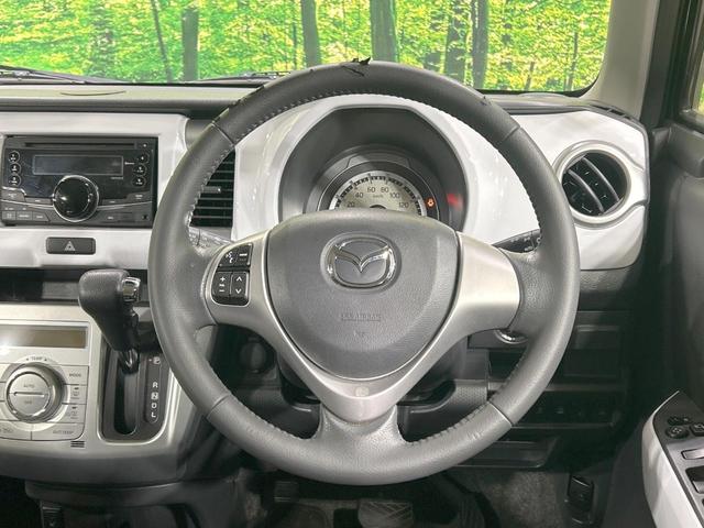 フレアクロスオーバー XT ターボ デュアルカメラブレーキサポート シートヒーター スマートキー HIDヘッド ビルトインETC 車線逸脱警報 オートライト オートエアコン 純正15インチアルミ CDオーディオ 電動格納ミラー(11枚目)