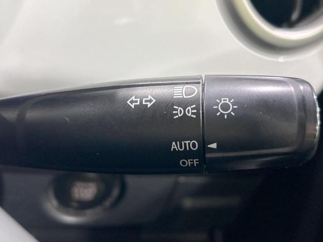 フレアクロスオーバー XT ターボ デュアルカメラブレーキサポート シートヒーター スマートキー HIDヘッド ビルトインETC 車線逸脱警報 オートライト オートエアコン 純正15インチアルミ CDオーディオ 電動格納ミラー(31枚目)